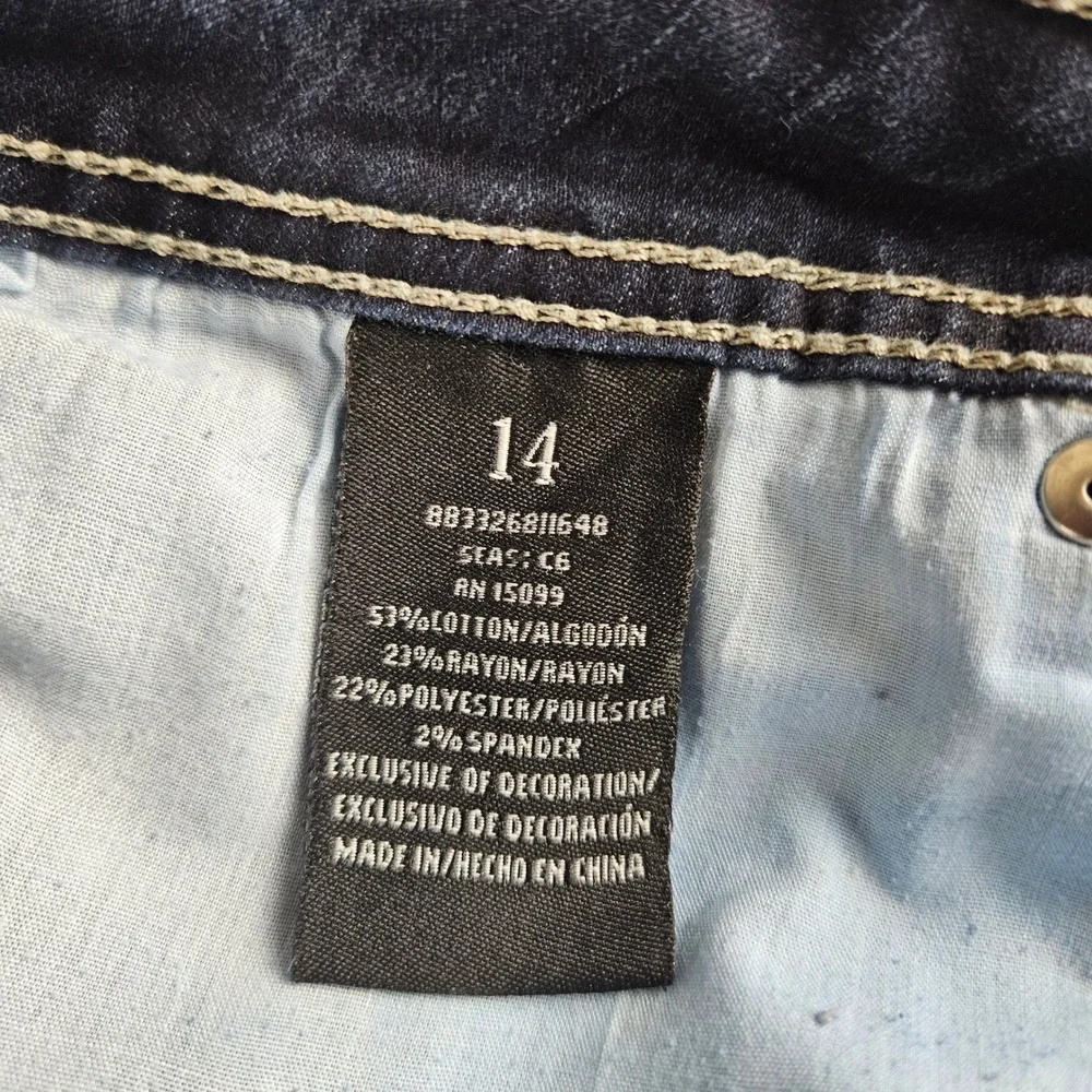 Rockin Denim rockin denim